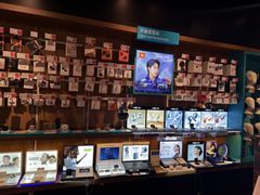 -sundanpulse顺电·脉(海岸城购物中心店)