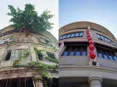 -汕头市小公园
