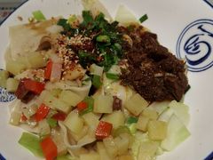 -大嘻咹biangbiang面(历史博物馆店)