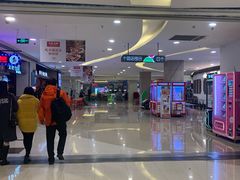 -天虹购物中心(石路店)