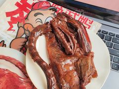 -郴州特产舜华临武鸭(郴州西站店)