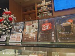 -逸派咖啡 EPARKCOFFEE(广安门店)