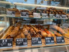 -81BAKERY(大学路店)
