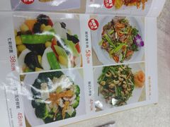 -强记湛江鸡饭店·二十七年老字号(拱北店)