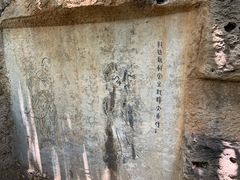 -盘龙寺