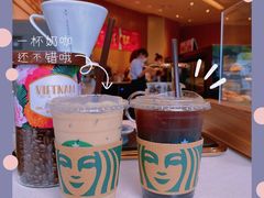 -星巴克(嘉兴平湖吾悦广场店)