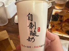 -福苗小骆驼烧烤(莲湖路店)
