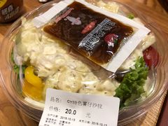 -Olé精品超市(北京合生汇店)