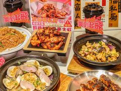 -友德福.老字号粤菜.广州地标融合美食(荔湾路店)
