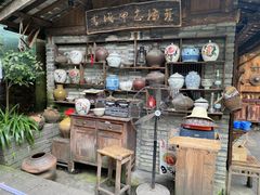 -青城甲(青城山店)