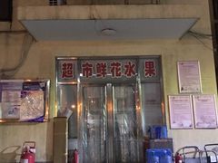 -中国人民解放军总医院第六医学中心