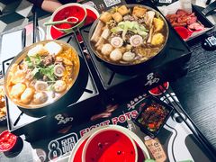 -8锅臭臭锅·正宗台湾小火锅(中心五路店)