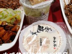 -和合谷(百荣店)