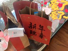 -瑞幸咖啡(中原万达店)
