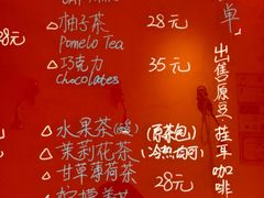-悟白咖啡WoobyCafe