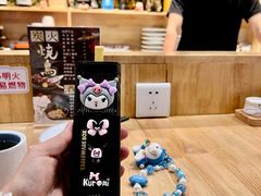 -森味花园·日本料理(伊藤洋华堂亚运村店)