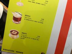 -Seesaw Coffee(88铜仁路店)