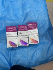 -重庆军科整形美容医院