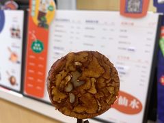 -炖物24章·顺时轻养茶(杭州大厦店)