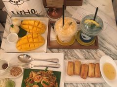 -Make Me Mango Tha Tian