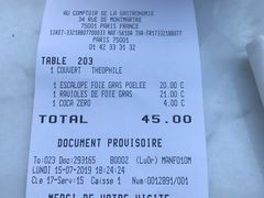 账单-Le Comptoir de la Gastronomie