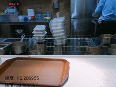 -南城香·饭香串香馄饨香(富丰桥店)