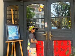 -良友书坊(安徽路店)