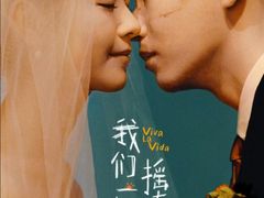 -英皇电影城(英皇集团中心IMAX店)