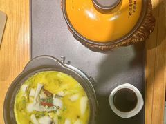 -谷田稻香(佛罗伦萨店)