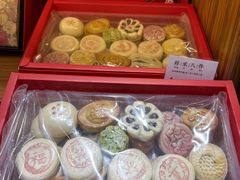-祥禾饽饽铺·中式糕点(天津河东美福园店)
