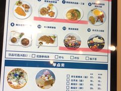 -K+全国连锁KTV(绿地缤纷天地店)
