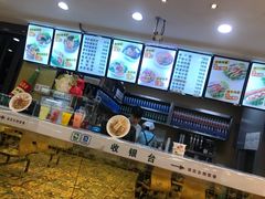 -金乐活美食(中街店)