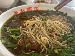 -老赵面店(大西路店)