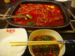 -自贡好吃客(科华店)