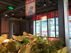 -钢管厂五区小郡肝串串香火锅(梅川路店)