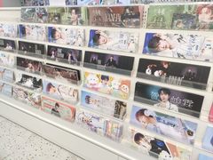 -微店Park(上海静安大悦城店)