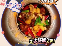 -御公馆中餐厅·点心·顺德菜·佛山东平保利洲际酒店