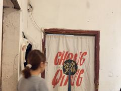 -咖咖火锅(老店)