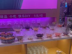 -椒行天下干锅牛蛙·(万宝店)