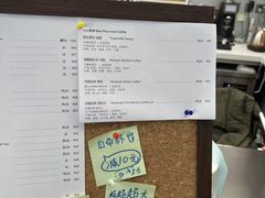 -Sips&Lick茶兰咖啡(五道口店)