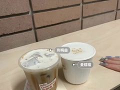 -村口大树(长乐路店)