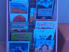 -小问号·科学启蒙·逻辑思维·阅读素养·口才演讲(杨浦合生汇中心)