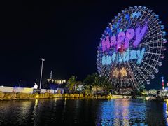 -三亚海昌梦幻海洋不夜城