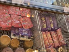 -GANSO元祖食品(双井店)