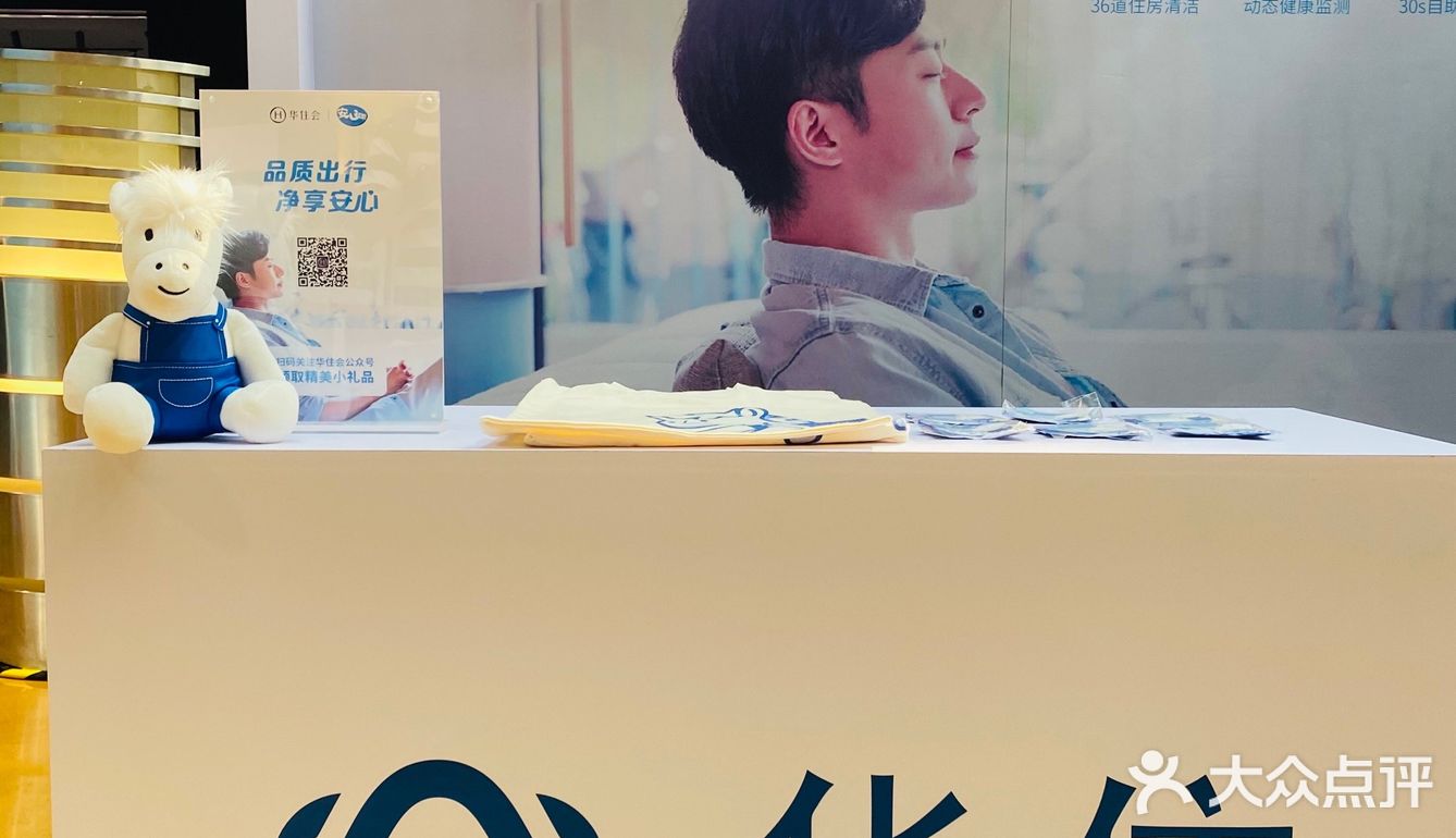 吃喝玩乐都有TA，远离疫情不可怕！