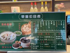 -百年认一力·清真牛羊肉(南中环店)
