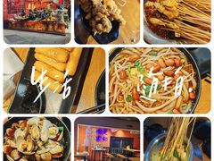-七串串(无锡总店)