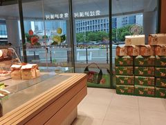 -泸溪河桃酥(江宁太阳城店)