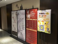 -水墨澜渟足道·SPA·传统(四望亭东关街店)