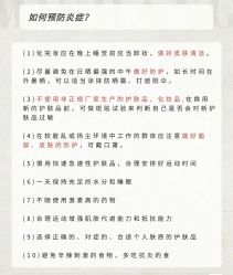 点击看大图 -玛莲朵·海菲秀冰珀科
